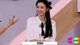 娱乐吃瓜女导演加戏是谁,幕后黑手竟是...